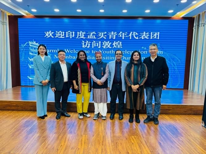 Somaiya Vidyavihar University Mumbai Campus photo 27